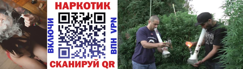 Наркошоп Саянск Лсд 25 A-PVP Меф мяу мяу ГАШИШ