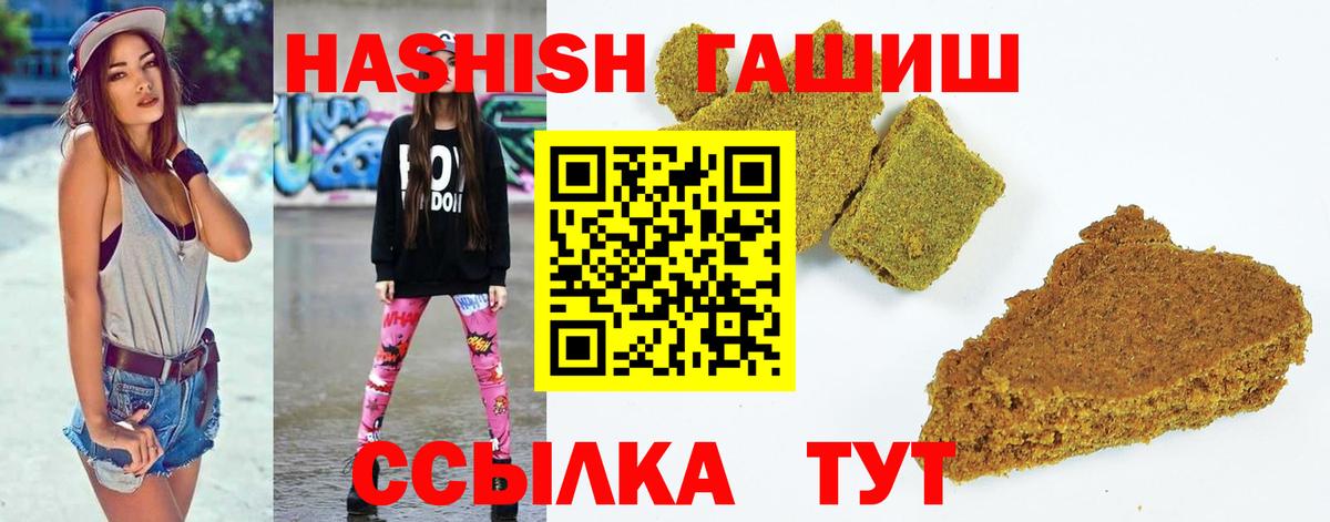 A PVP Саянск