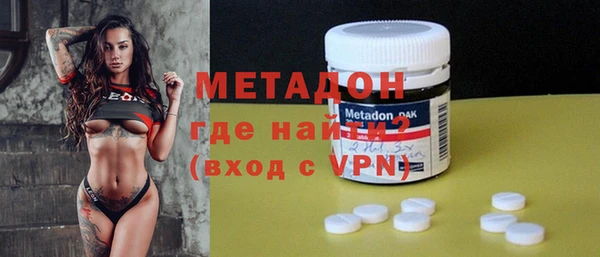 кокаин перу Алексеевка