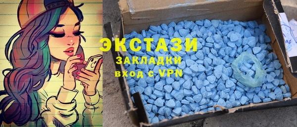 spice Алексин