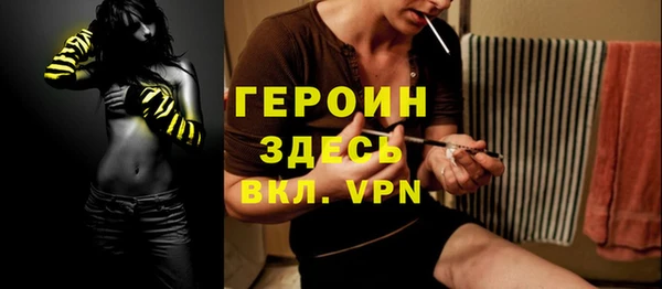 spice Алексин