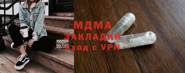 spice Алексин
