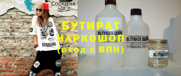 кокаин перу Алексеевка