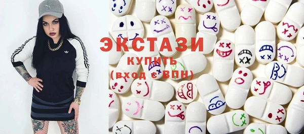 spice Алексин
