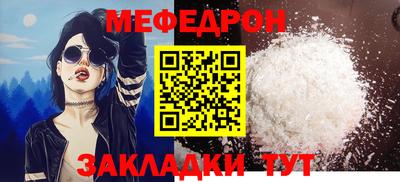 не бодяженный Чапаевск