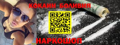 дмт Чебаркуль