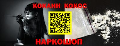 дмт Чебаркуль