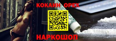 не бодяженный Чапаевск