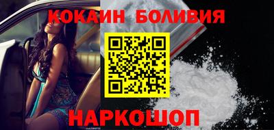 не бодяженный Чапаевск