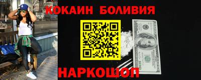 не бодяженный Чапаевск