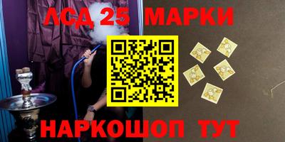 не бодяженный Чапаевск