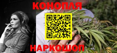 дмт Чебаркуль