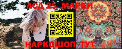 стаф Чебоксары