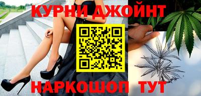 не бодяженный Чапаевск