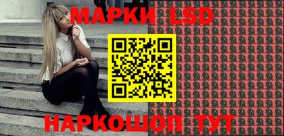 дмт Чебаркуль