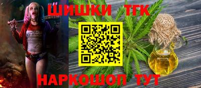 стаф Чебоксары