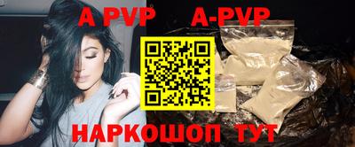 дмт Чебаркуль