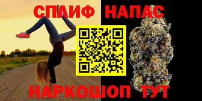 не бодяженный Чапаевск