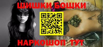 стаф Чебоксары