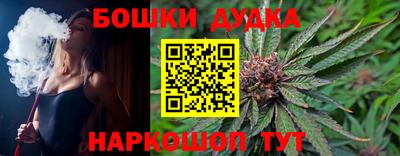 стаф Чебоксары
