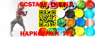 стаф Чебоксары