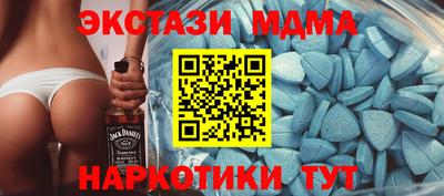 стаф Чебоксары