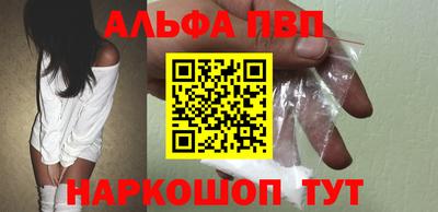стаф Чебоксары