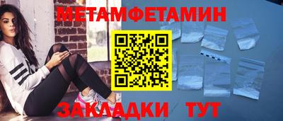 стаф Чебоксары