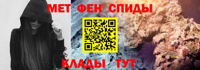 стаф Чебоксары