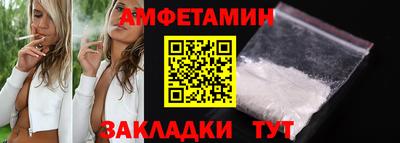 стаф Чебоксары