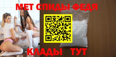 не бодяженный Чапаевск