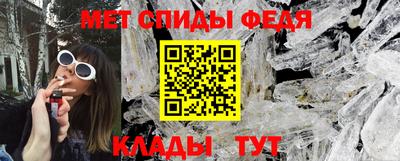 стаф Чебоксары