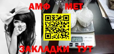 стаф Чебоксары