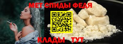 стаф Чебоксары