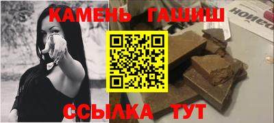 дмт Чебаркуль
