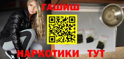 не бодяженный Чапаевск
