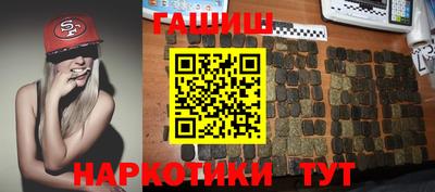 не бодяженный Чапаевск