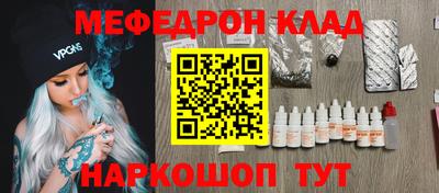 не бодяженный Чапаевск