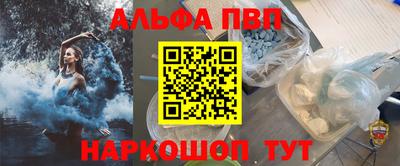 стаф Чебоксары