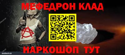 не бодяженный Чапаевск