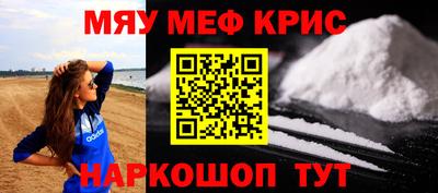 стаф Чебоксары