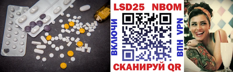 LSD-25 экстази ecstasy  Саянск 
